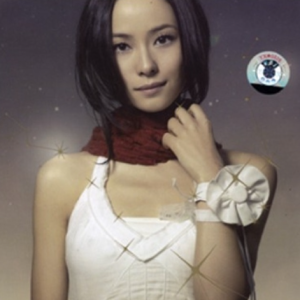 江一燕.2007 – 星光电影院[艾回][FLAC分轨]