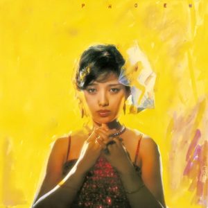 山口百惠《不死鸟传说》2004[WAV+CUE]