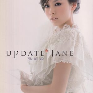 张靓颖《UPDATE JANE》[低速原抓WAV+CUE]