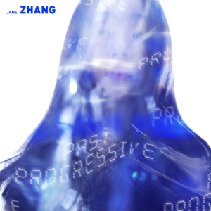 张靓颖2019 – Past Progressive[WAV+CUE]