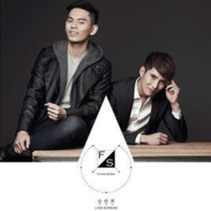FS 2013 – 全世界（EP）[FLAC分轨]