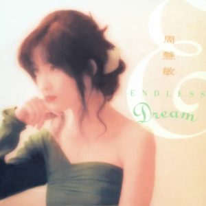 周慧敏1992-ENDLESS DREAM[香港复黑版][WAV+CUE]