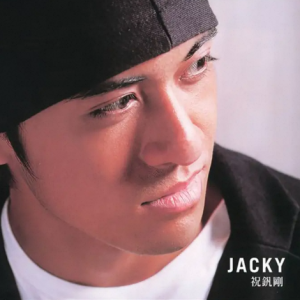 祝钒刚.2002 – 祝钒刚[环球][FLAC分轨]