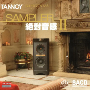 天朗Tannoy -《绝对音感2》SACD综合示范精选[ISO]